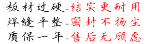 斗式提升機圖紙